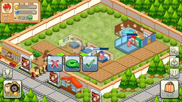 ��������ƻ����ٷ�����