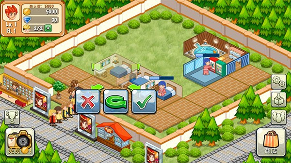 �����������޽��������ʯ�������ڹ�����