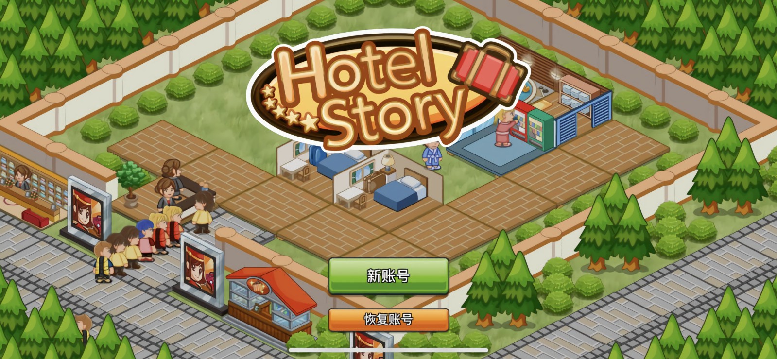 �����������޽����ʯ��ɫ��