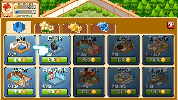 �����������޽��������ʯ�������ڹ�����