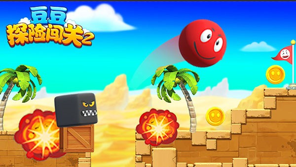 ����̽�մ���2���°氲׿����