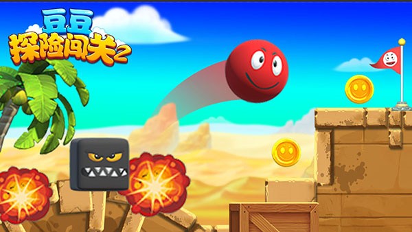 ����̽�մ���2��ɫ�����ò˵�����