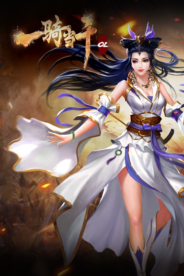 һ�ﵱǧOL�ۿ۷��������