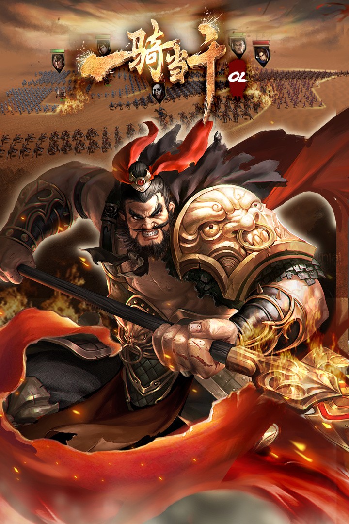 һ�ﵱǧOL���ʷ����°�����