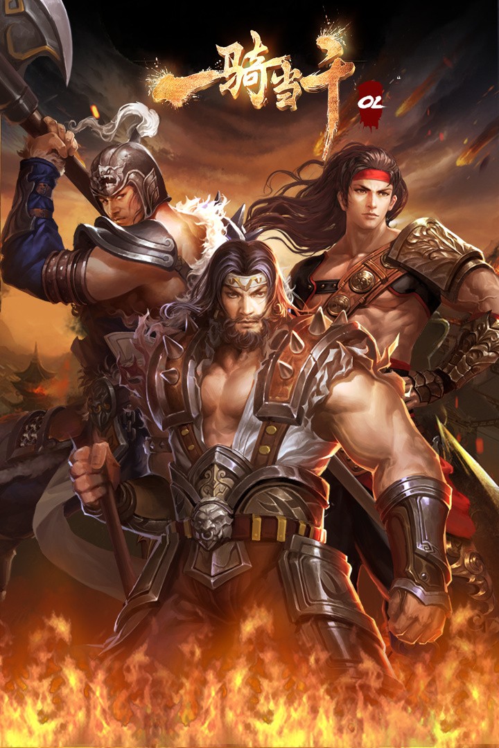 һ�ﵱǧOL��ɫ������Ԫ������