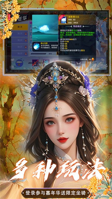 �������ιٷ���