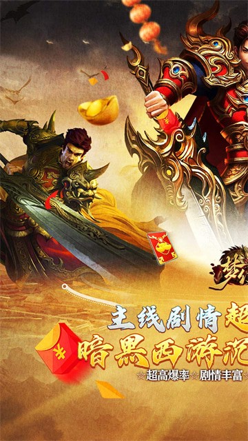 �λô�������