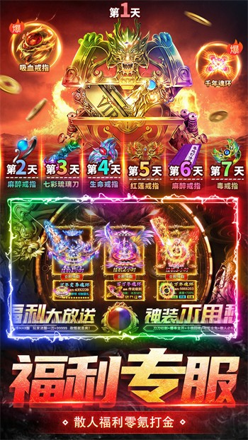 �λô������ιٷ�������