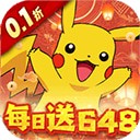 ������ð�վ��ΰ�  v3.0.0