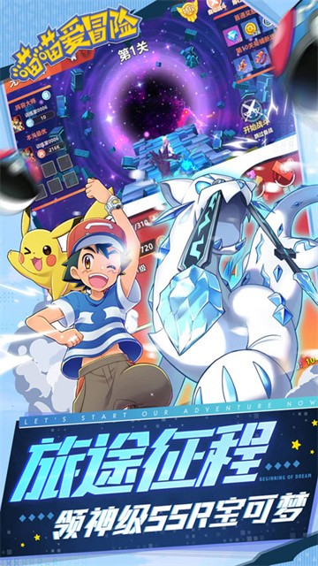 喵喵爱冒险0.1折版