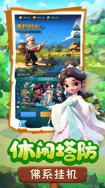 ������Ԯ�������°汾