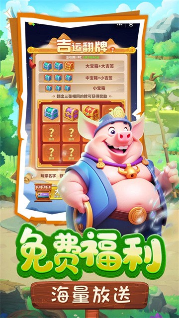 ������Ԯ�������°汾