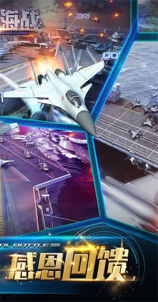 �ִ���ս��ɫ�����޽����ʯ