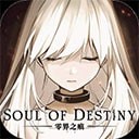 ���֮���������°�  v2.117220.12800