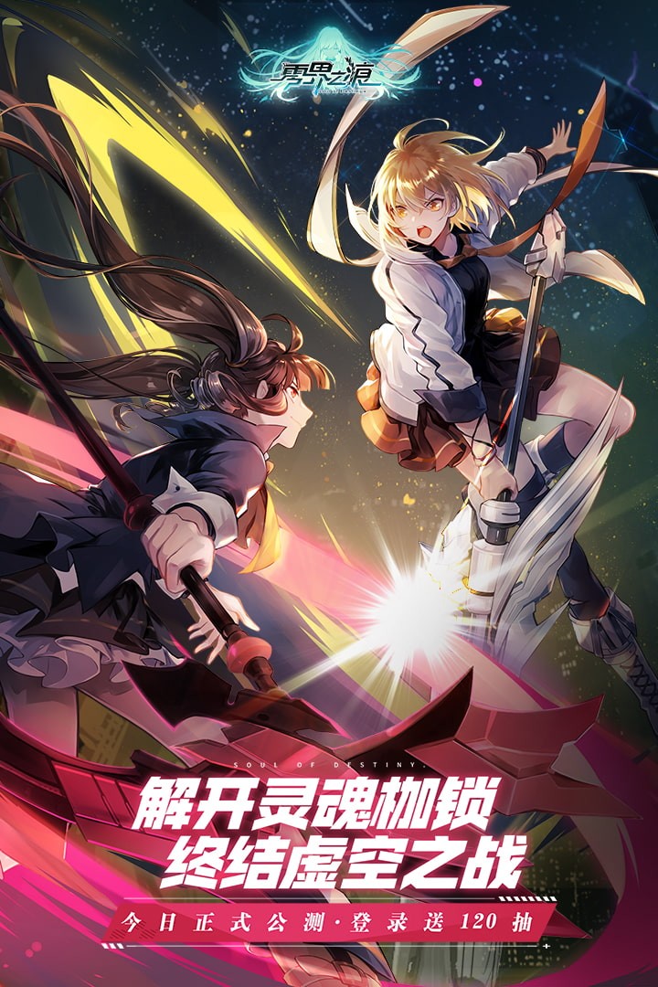 ���֮���������°�