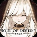 ���֮�����ιٷ���  v2.117220.12800