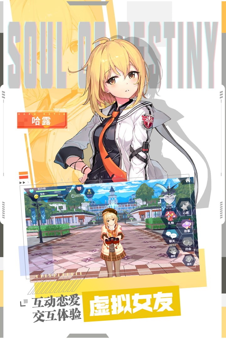 ���֮�۾��ΰ�