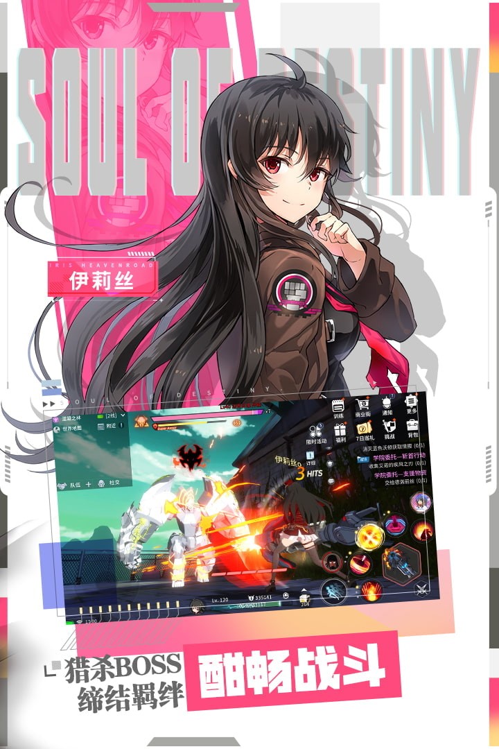 ���֮�۾��ΰ�