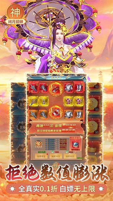 ���������������°�