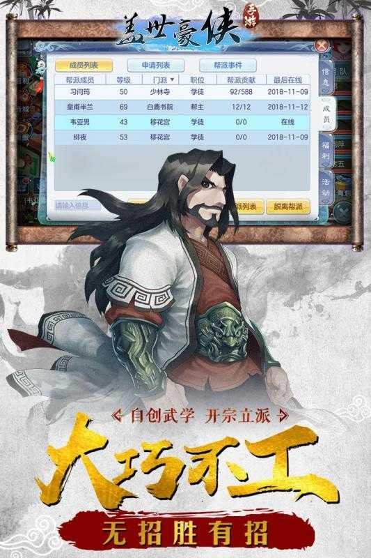 ����������������