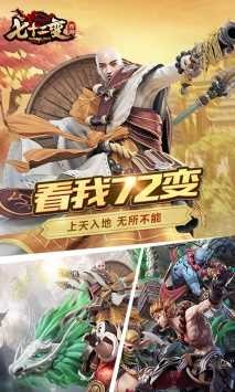 ������ʮ��������