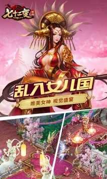 ������ʮ��������