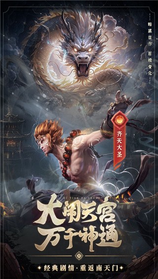 ������ʮ�������°�