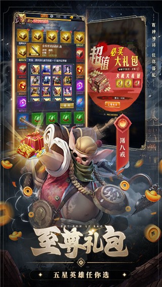 ������ʮ�������°�