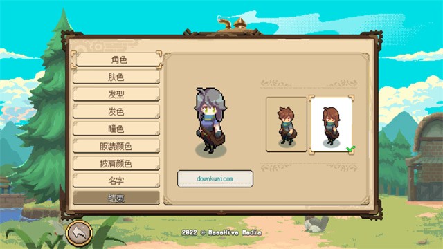 ���������ƽ���������ײ˵�