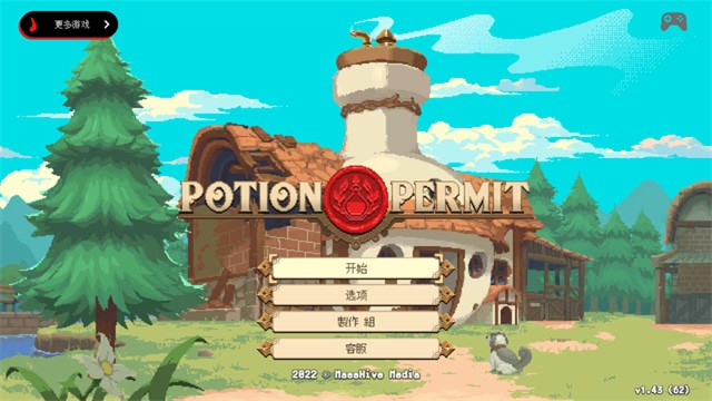 ���������ƽ���������ײ˵�