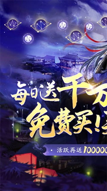 ����ս��ǰ�����ιٷ���