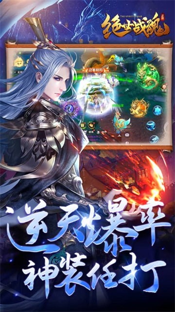 ����ս��ǰ�����ιٷ���