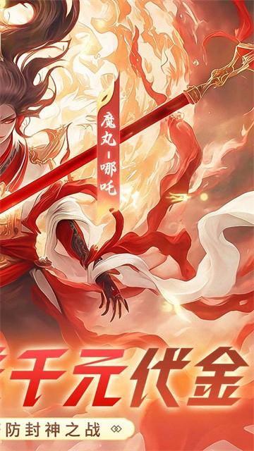 ����Ӣ�۹ٷ���