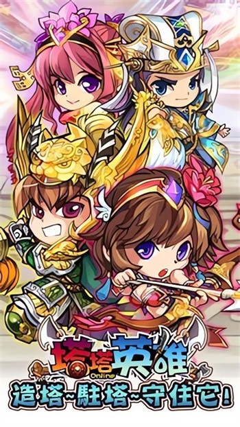 ����Ӣ��