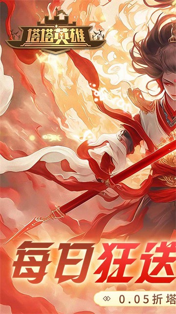 ����Ӣ��0.1�۰�