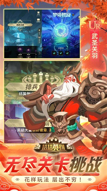 ����Ӣ��0.1�۰�