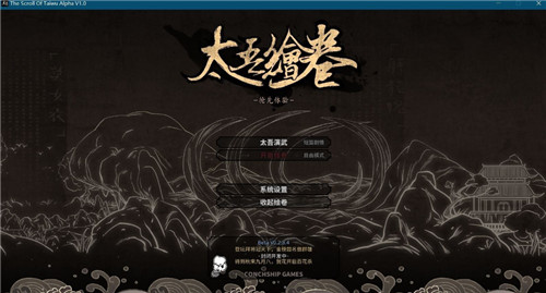 ̫����������ɫ������