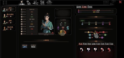 ̫����������ɫ������