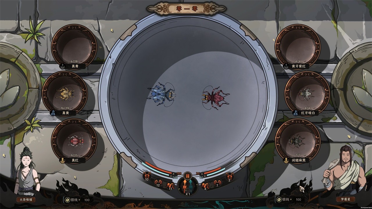 ̫������ʽ���������