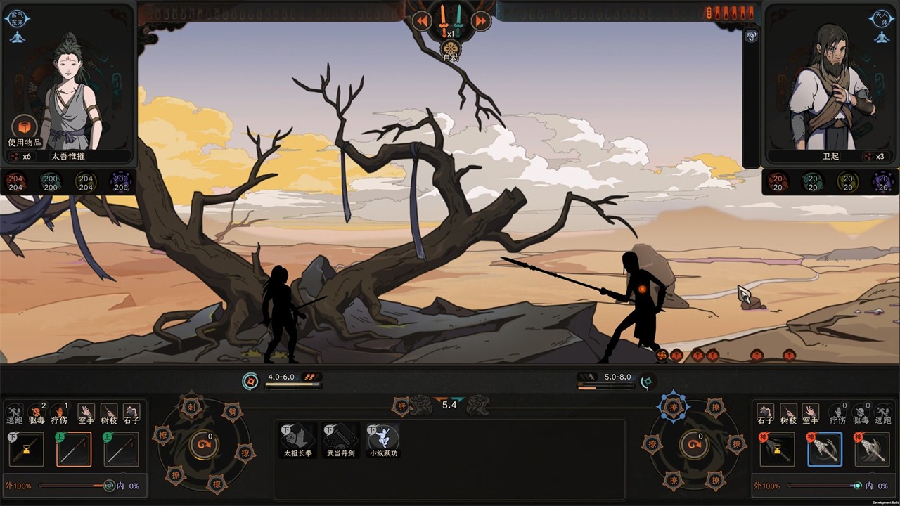 ̫������ʽ���������