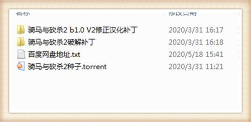 �����뿳ɱ2������ɫ������