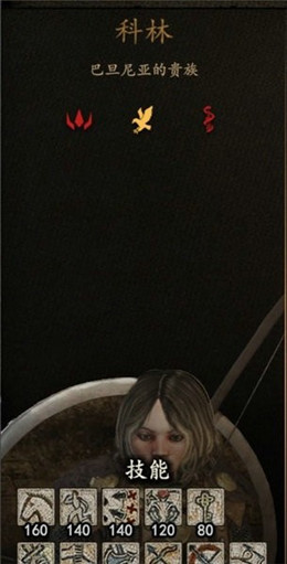 �����뿳ɱ2�ⰲװ��ɫ��