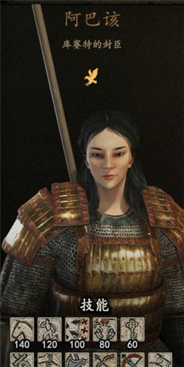 �����뿳ɱ2�ⰲװ��ɫ��