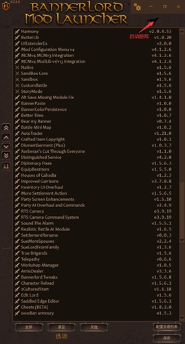 �����뿳ɱ2mod�ϼ�������