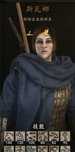 �����뿳ɱ2�ⰲװ��ɫ��