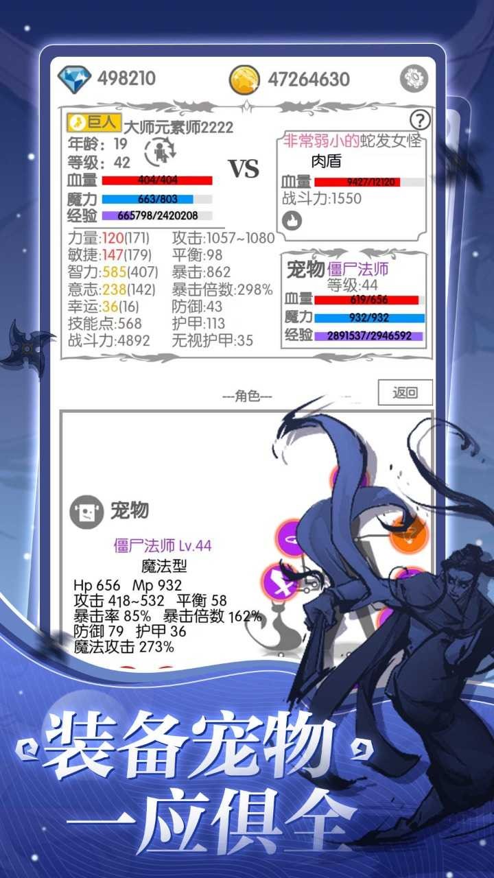 ս����ֹ����ɫ�治��Ҫ��¼