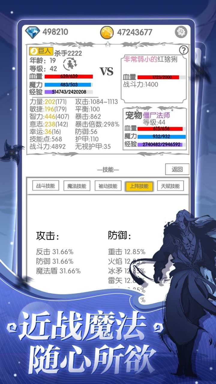 ս����ֹ����ɫ�治��Ҫ��¼