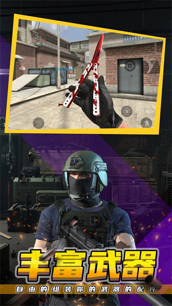 ս����ʦ�ڹ������ò˵�������