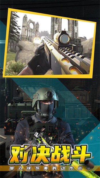 ս����ʦ��ɫ�����ò˵�������