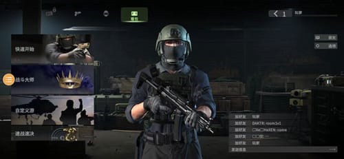 ս����ʦ���޽�Ұ溺�������ذ�װ